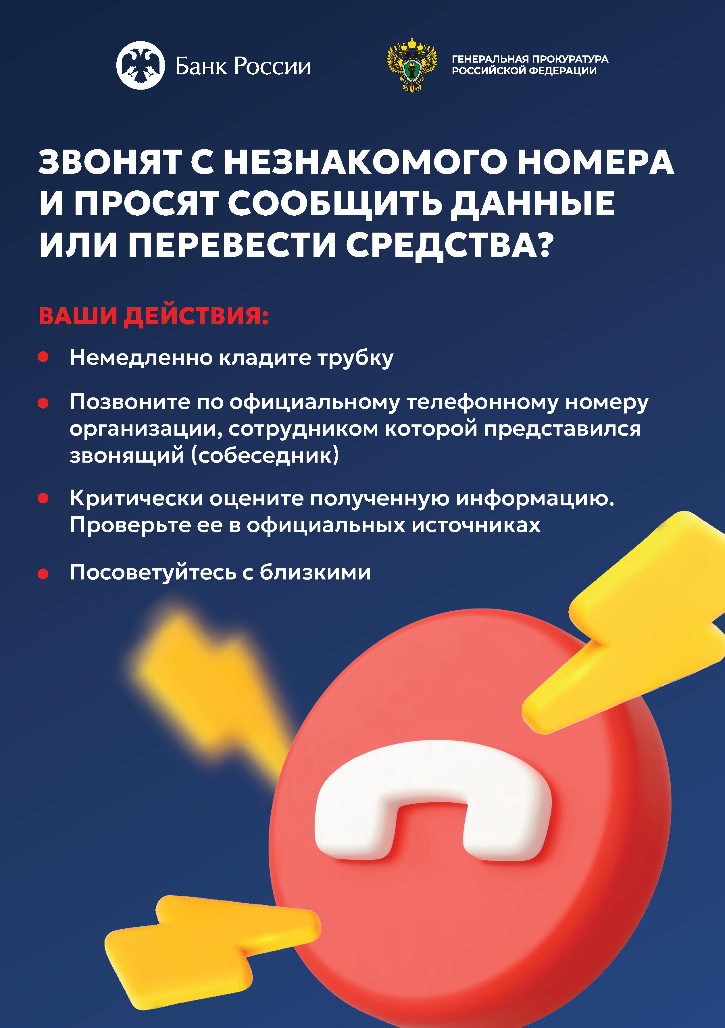 20002